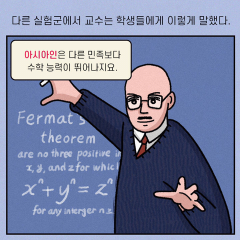유독 운이 좋은 친구들의 사소한 버릇 | 인스티즈