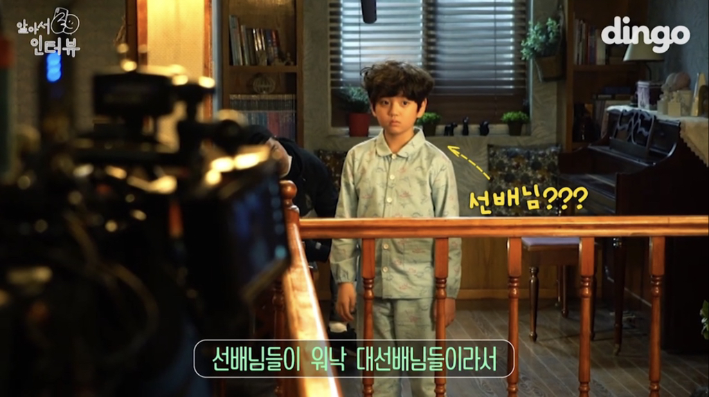 한 아역배우가 촬영장에서 서럽게 운 이유 | 인스티즈