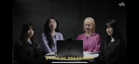 '갤럭시 쓰는 여자' 를 검색해본 실제 여성 갤럭시 유저들 (+ 유튜브 댓글) | 인스티즈