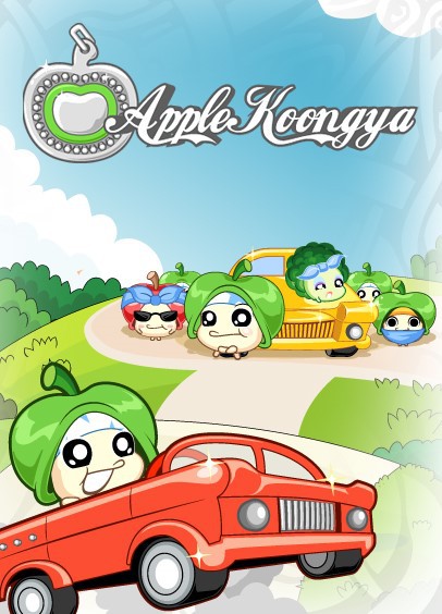 넷마블 인기게임이였던 야채부락리 짱귀터지는 캐릭터들.jpg | 인스티즈