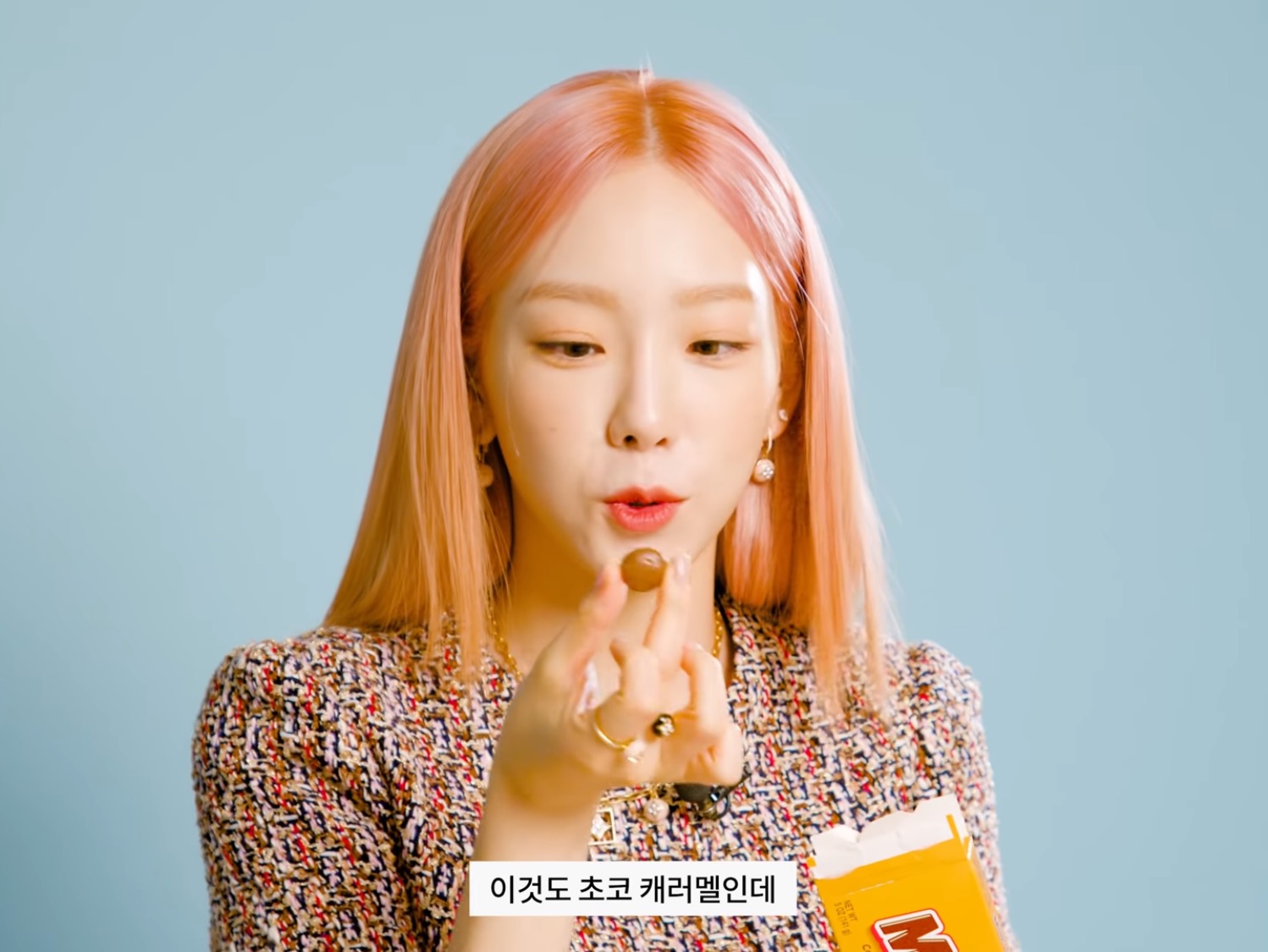 태연 인마이백 | 인스티즈