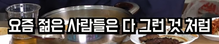 전국민 걸레만들기 프로젝트 같다는 현 미디어 상황 | 인스티즈