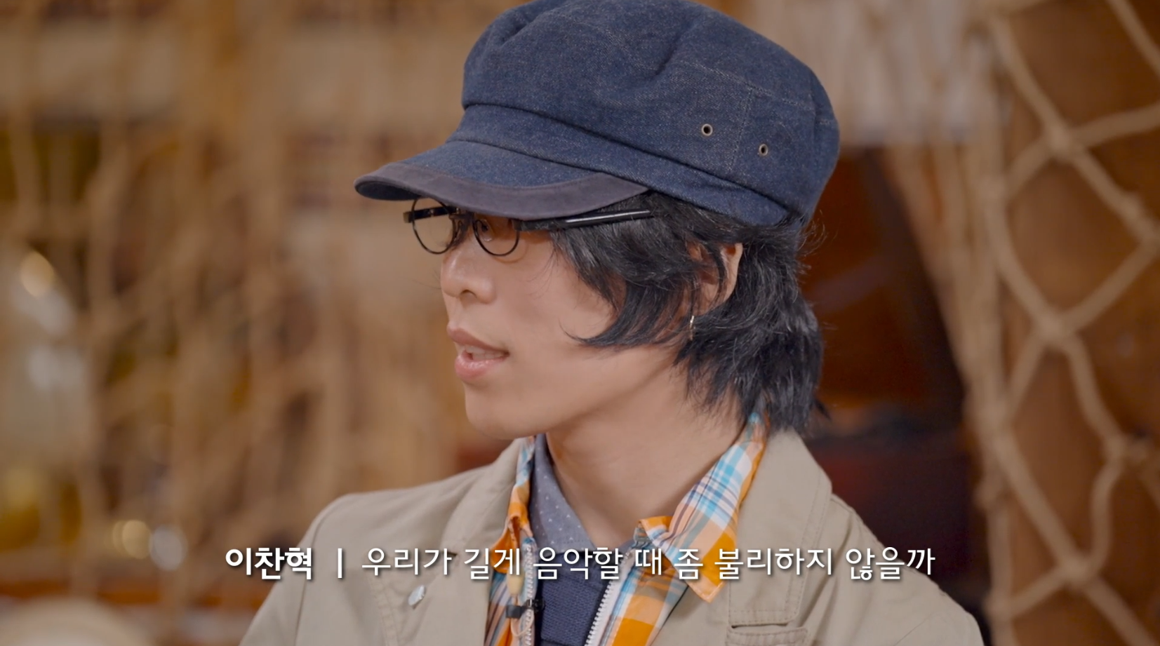 악뮤 수현이 새로운 소속사에서 불리는 이름 | 인스티즈