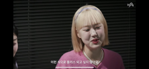 '갤럭시 쓰는 여자' 를 검색해본 실제 여성 갤럭시 유저들 (+ 유튜브 댓글) | 인스티즈