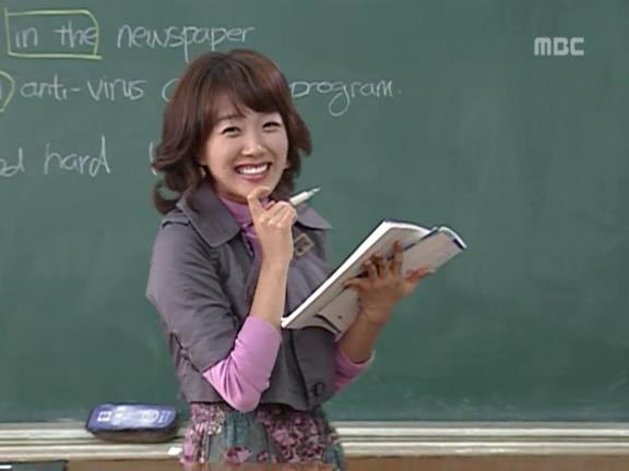 [거침없이하이킥] 학생들 제압하려다가 망신만 당하는 서선생ㅋㅋㅋㅋㅋ.jpg | 인스티즈