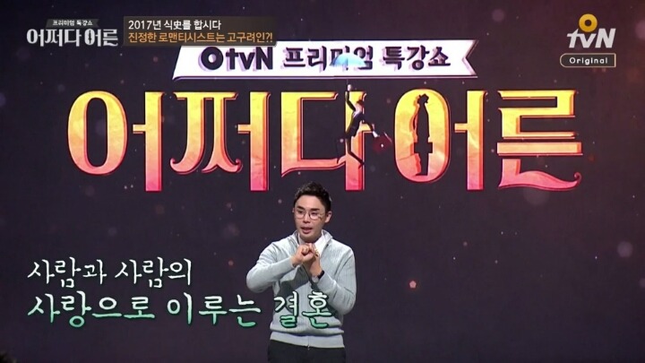 고구려에서 신부측이 혼수를 받지 않았던 이유 | 인스티즈