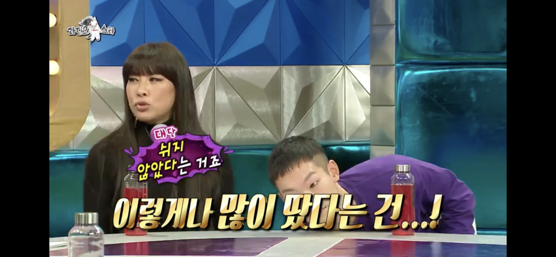 자격증 20개 보유한 배우.jpg | 인스티즈
