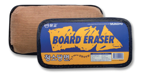 학창시절 맞아본 매 중 기억에 남는 매는? | 인스티즈