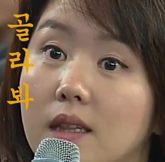 [이올언올] 쟤는 가정교육 독학했냐는 말 나왔던 들 중 가장 악질 | 인스티즈