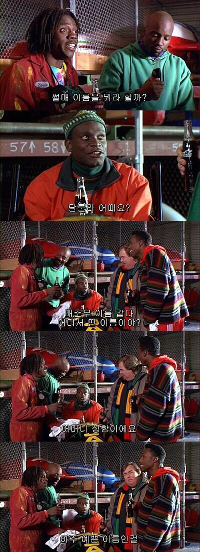 탈룰라 레전드 모음.jpg | 인스티즈