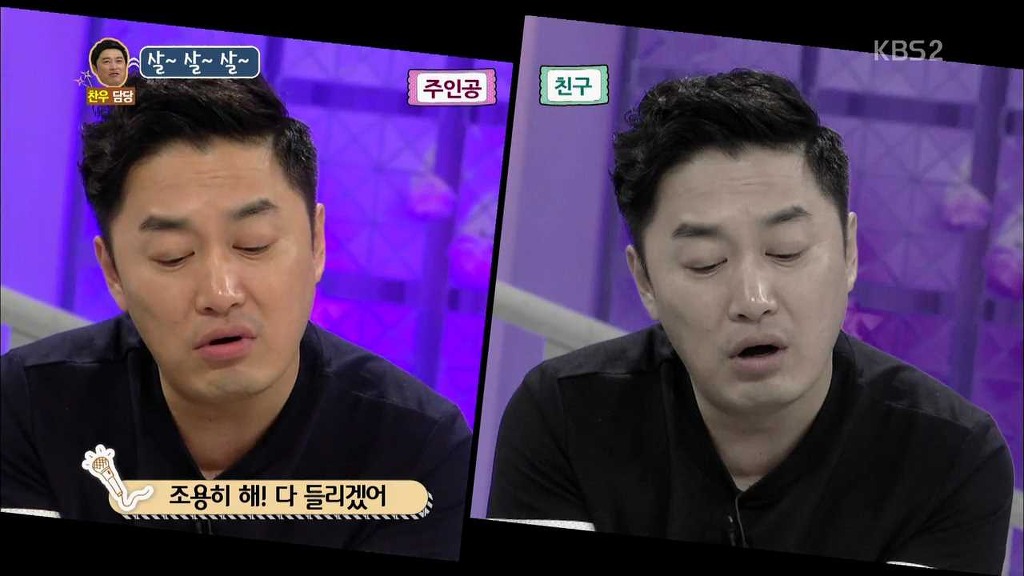 [안녕하세요] 뚱뚱한 사람만 보면 욕하는 남자.jpg | 인스티즈