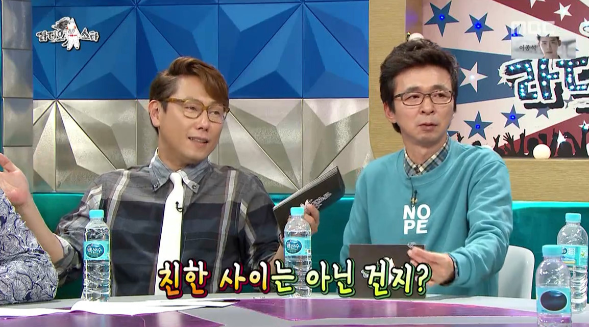 [라디오스타] 안 친한 유키스 동호 결혼식에 축가 부른 규현.jpg | 인스티즈