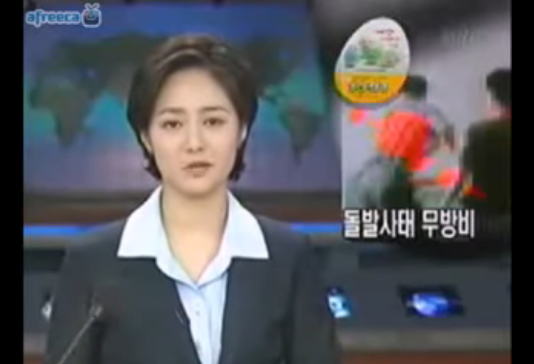 90년대 적나라했던 뉴스 화면들 (시체주의) | 인스티즈