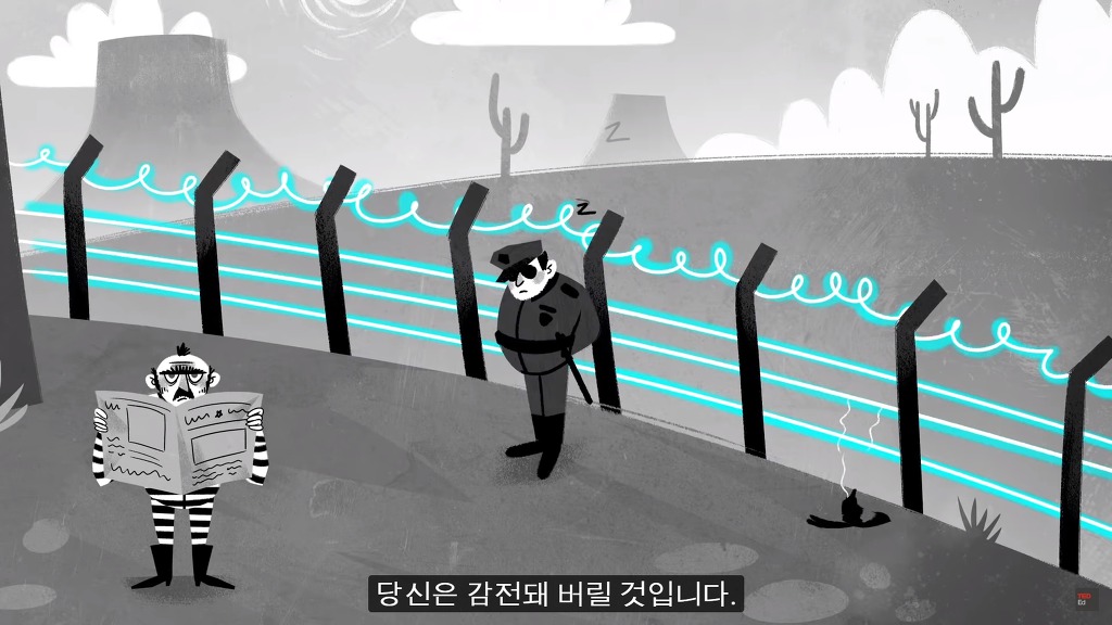 초고난이도 논리 테스트10: 전기울타리 탈옥.jpg ﻿ | 인스티즈