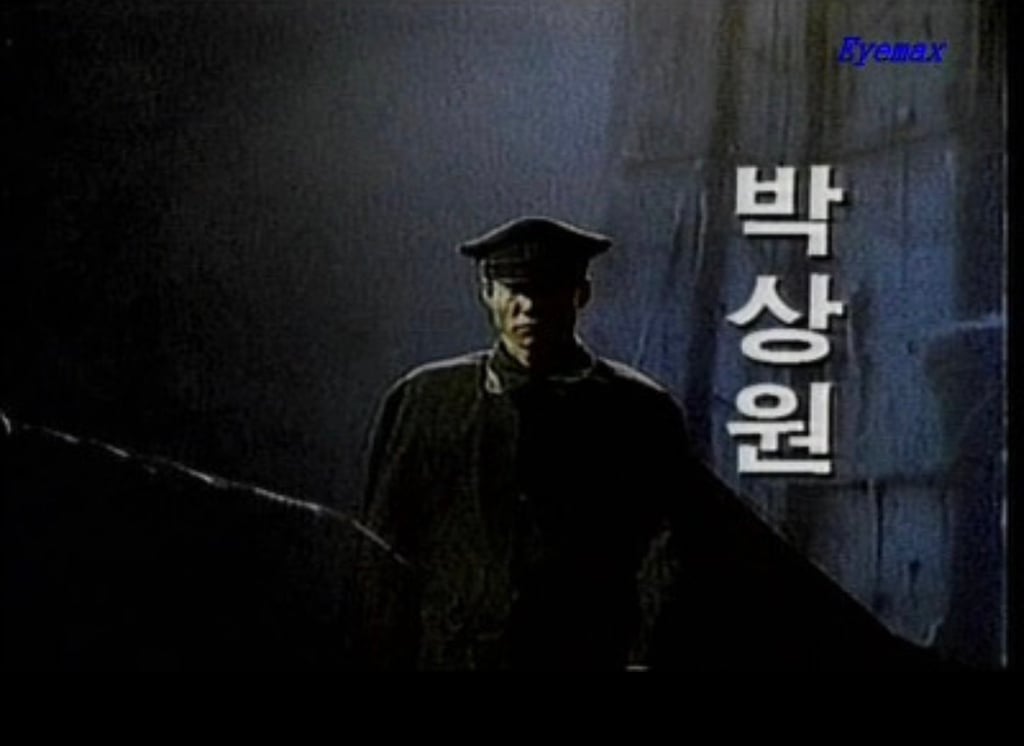 헐리우드 못지 않은 장대한 스케일과 역사적 아픔를 보여준 드라마 甲 | 인스티즈