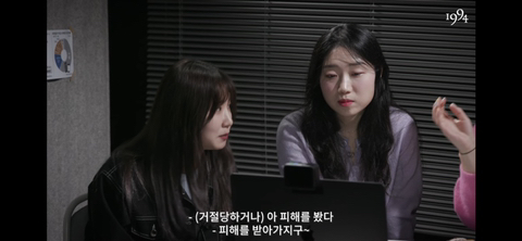 '갤럭시 쓰는 여자' 를 검색해본 실제 여성 갤럭시 유저들 (+ 유튜브 댓글) | 인스티즈