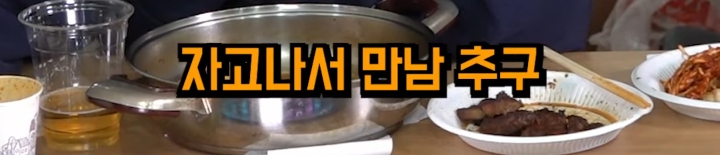 전국민 걸레만들기 프로젝트 같다는 현 미디어 상황 | 인스티즈