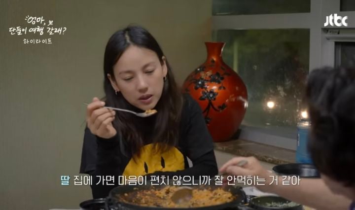 한국에서 부모님 부부싸움 흔한 거 다들 알았는지 | 인스티즈