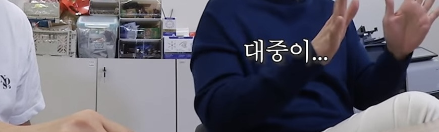 서장훈이 자기 객관화 개쩔고 사이다 발언을 할수있었던 이유 | 인스티즈