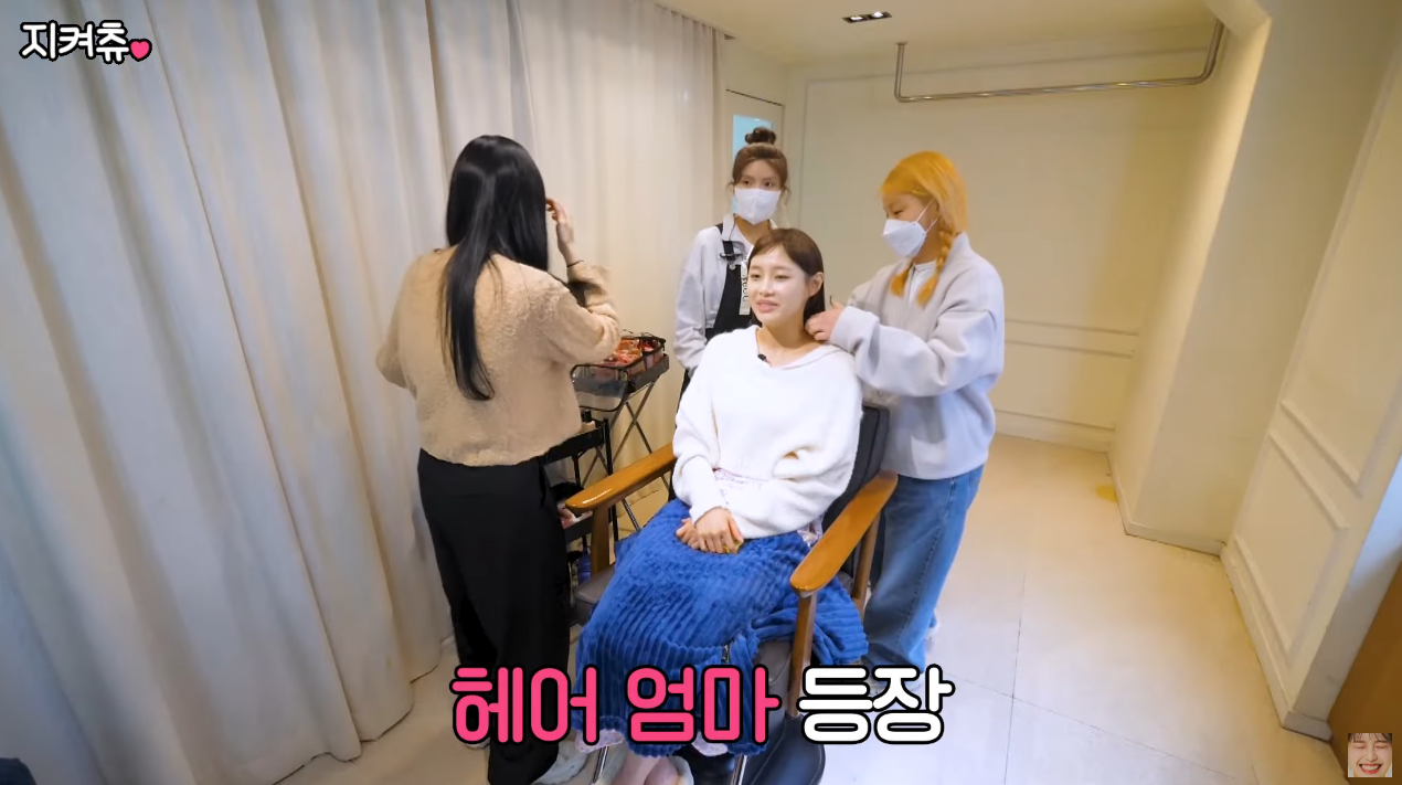 츄의 쌩얼에서 시작하는 4세대 아이돌 메이크업.jpg | 인스티즈