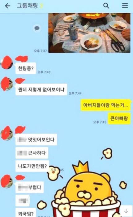 탈룰라 레전드 모음.jpg | 인스티즈