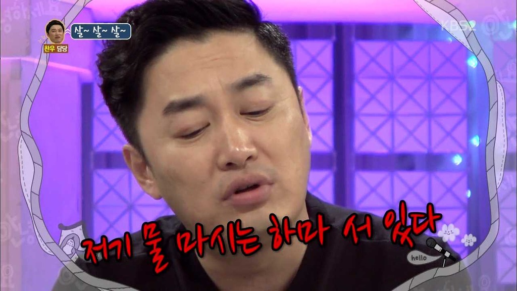 [안녕하세요] 뚱뚱한 사람만 보면 욕하는 남자.jpg | 인스티즈