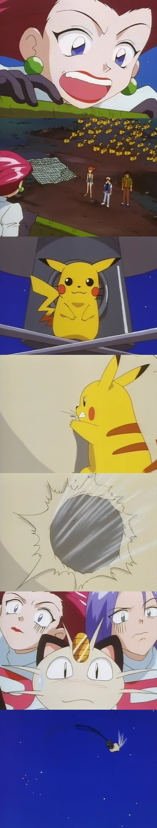 포켓몬스터 19 - 굿바이, 피카츄 jpg | 인스티즈