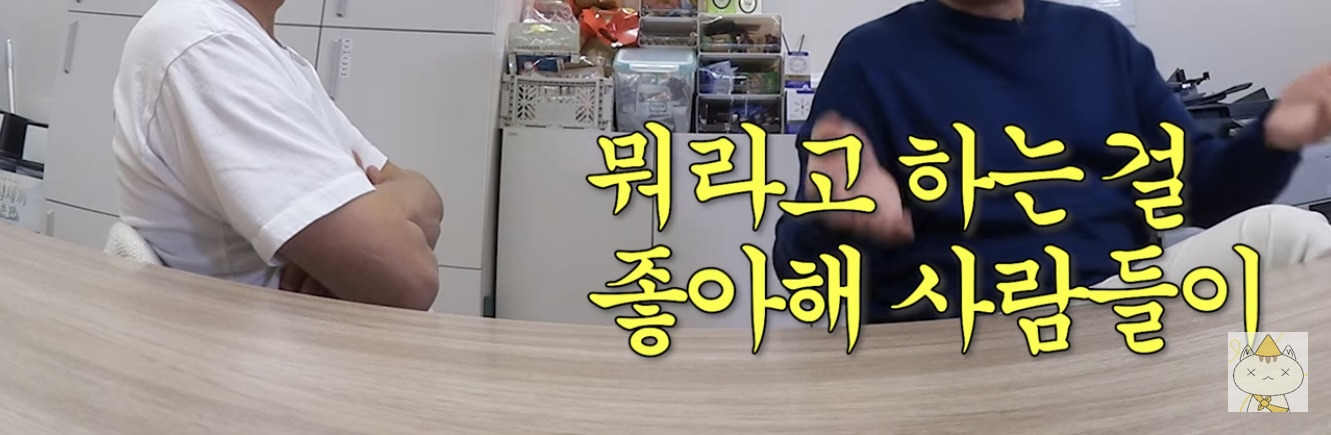 서장훈이 자기 객관화 개쩔고 사이다 발언을 할수있었던 이유 | 인스티즈