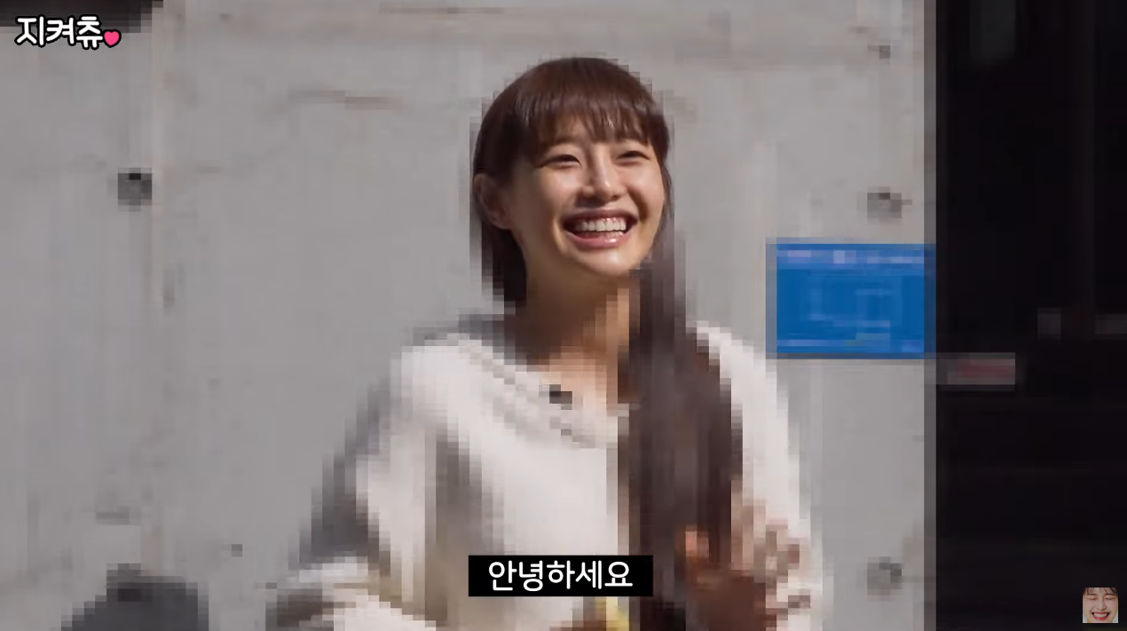 츄의 쌩얼에서 시작하는 4세대 아이돌 메이크업.jpg | 인스티즈