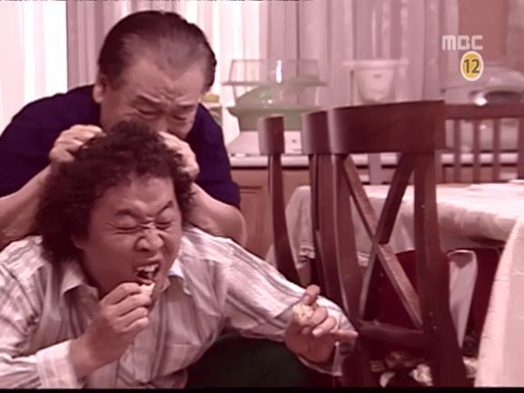 [거침없이하이킥] 범민 마운틴ㅋㅋㅋㅋㅋㅋㅋㅋㅋㅋ.jpg | 인스티즈