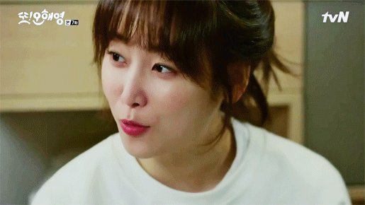 세젤예 서현진 보고가세요 2 (움짤주의) | 인스티즈