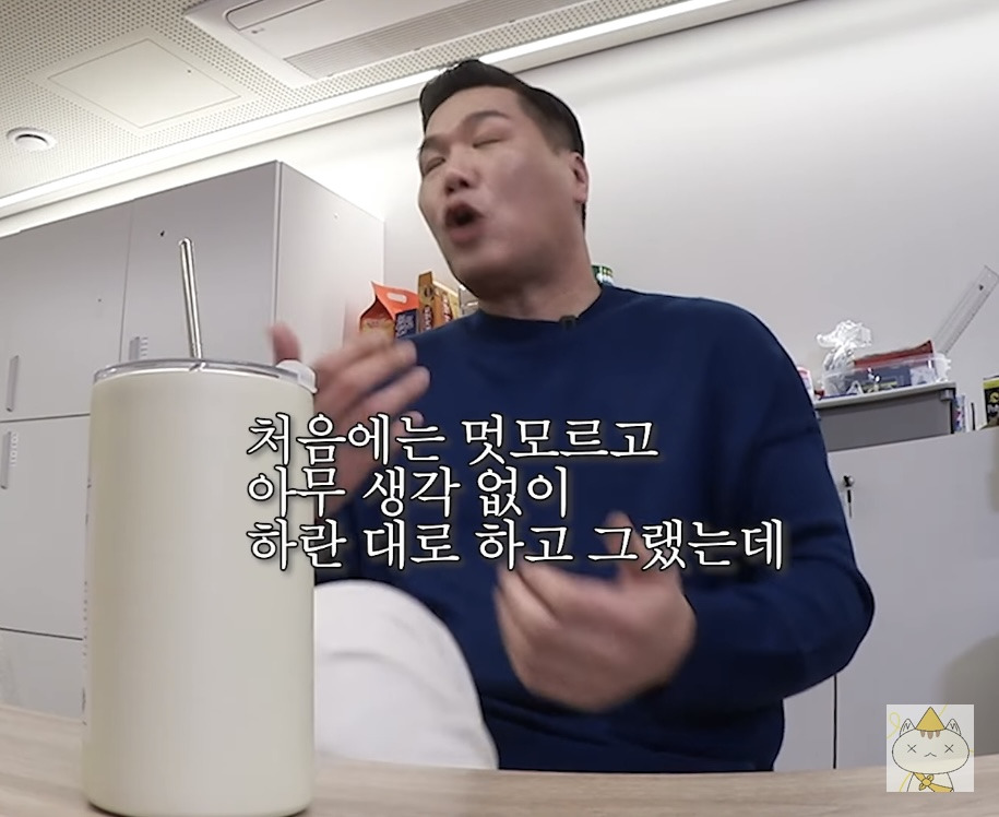 서장훈이 자기 객관화 개쩔고 사이다 발언을 할수있었던 이유 | 인스티즈