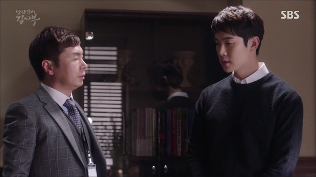 [낭만닥터김사부] 이 시대의 꼰대들에게 돌직구 날리는 드라마.jpgif (데이터주의) | 인스티즈