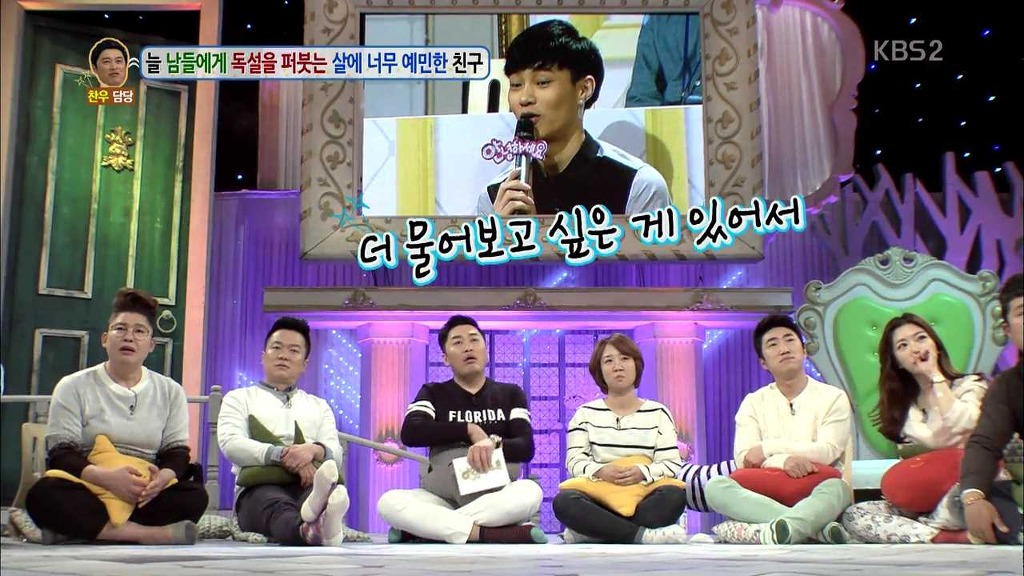 [안녕하세요] 뚱뚱한 사람만 보면 욕하는 남자.jpg | 인스티즈
