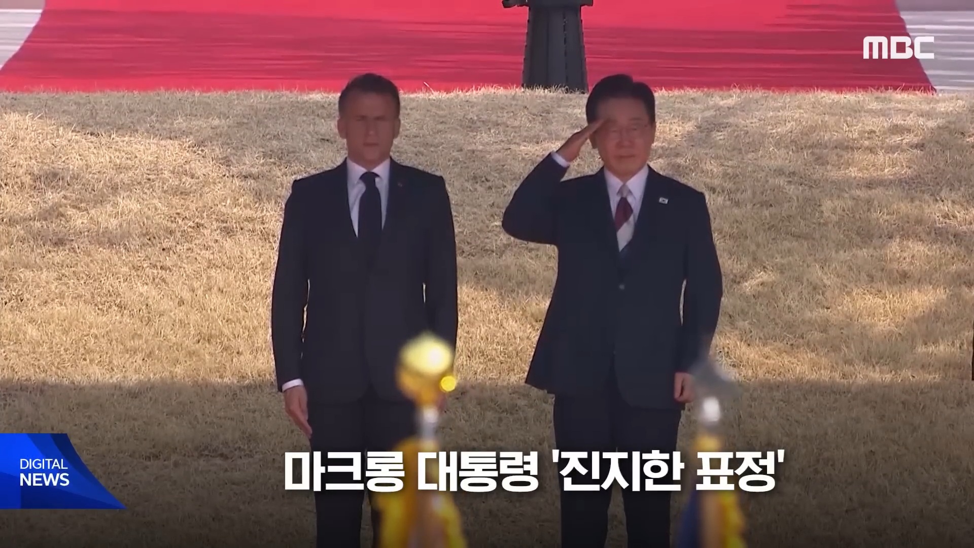 다시 돌아온 청와대에서 하는 프랑스 마크롱 방한 환영식 | 인스티즈