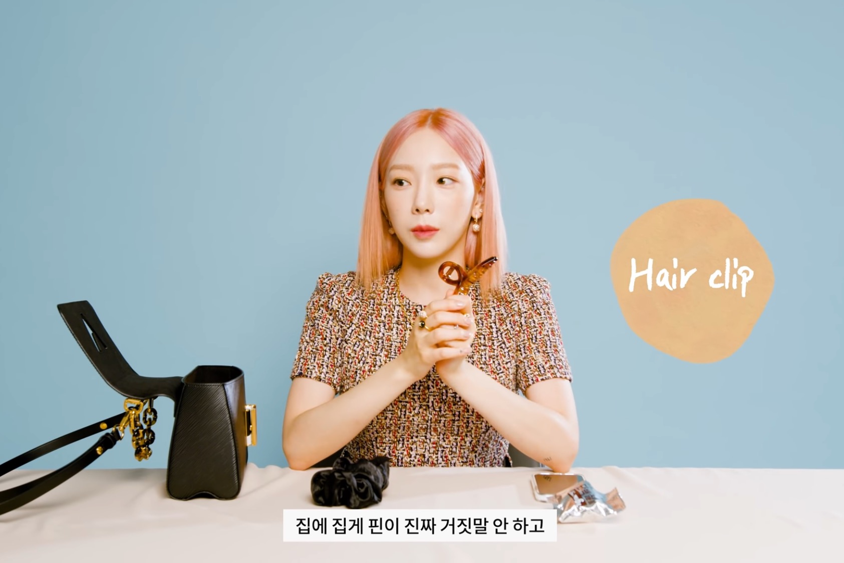 태연 인마이백 | 인스티즈