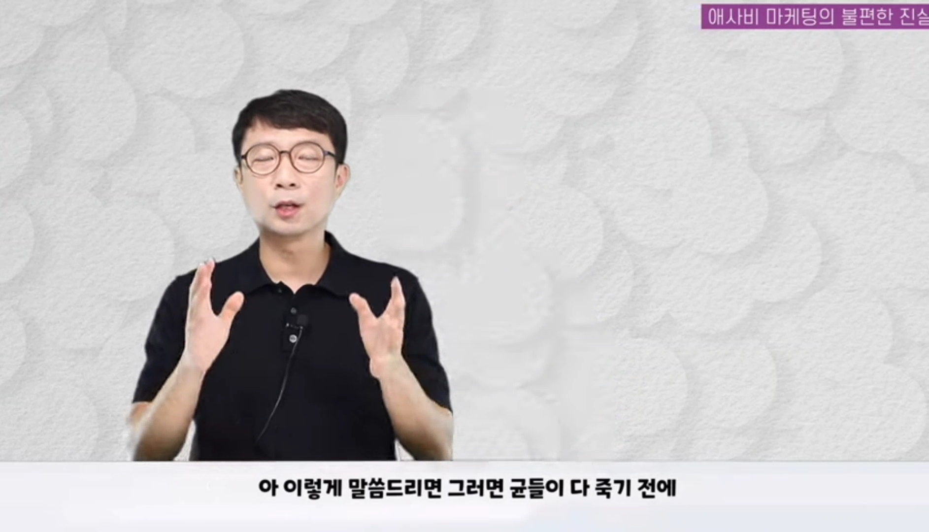 애사비(애플사이다비니거) 진짜 효과 있을까? | 인스티즈