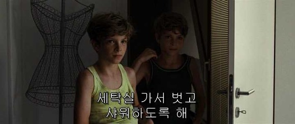 굿나잇 마미 :우리 엄마 어딨어요? 01 | 인스티즈