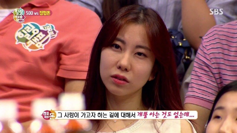 개그맨 정형돈이 모든 강연을 거절하는 이유.jpg | 인스티즈