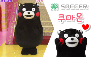 대구사람이 추천하는 막창맛집 | 인스티즈