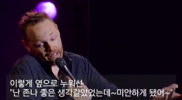 여자들은 모르는 남자들의 성욕 | 인스티즈