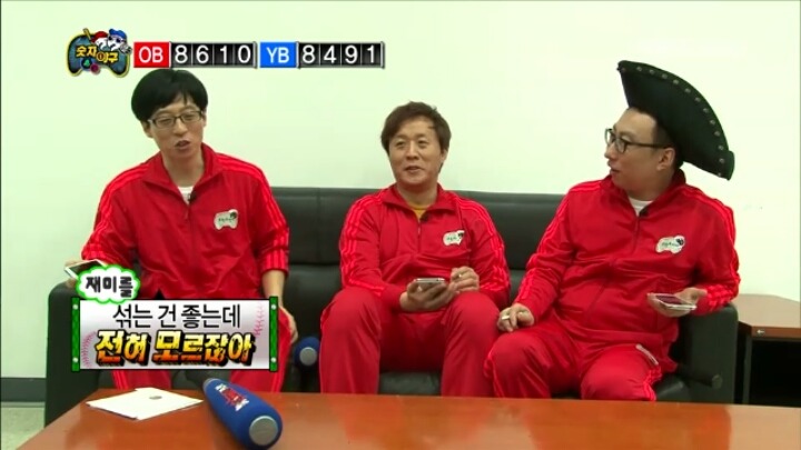 무한도전 유쾌한씨의 불쾌한 뇌활동ㅋㅋㅋㅋㅋㅋㅋㅋㅋㅋㅋㅋ | 인스티즈