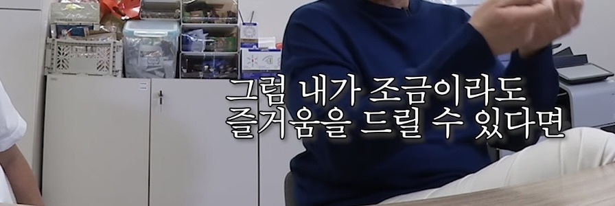 서장훈이 자기 객관화 개쩔고 사이다 발언을 할수있었던 이유 | 인스티즈