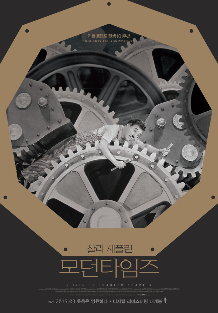 색감이 너무 아름다운 우리나라 포스터 회사 | 인스티즈