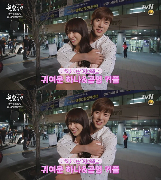 [혼술남녀] 박력넘치는 연하남의 백허그씬 촬영의 현실.jpg | 인스티즈