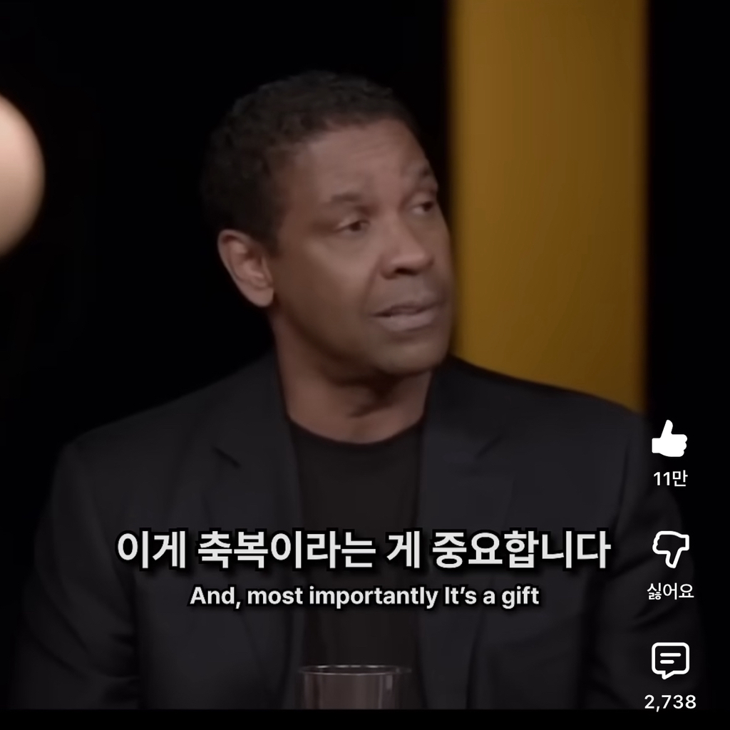 착각하지마 연예인들아 이게 진짜 힘든거야 | 인스티즈