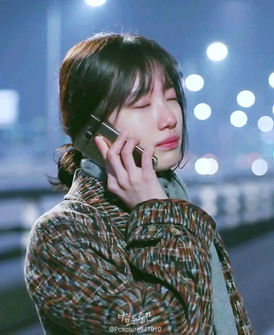 하고 많은 것들 중에 당신을 사랑하였다 | 인스티즈