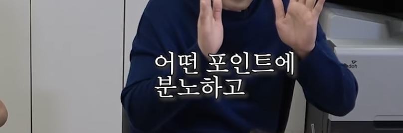 서장훈이 자기 객관화 개쩔고 사이다 발언을 할수있었던 이유 | 인스티즈