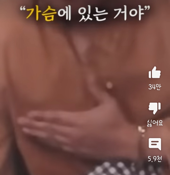 형 나 어제 어머니가 돌아가셨는데 위로의 한마디만 해줄수있어? | 인스티즈