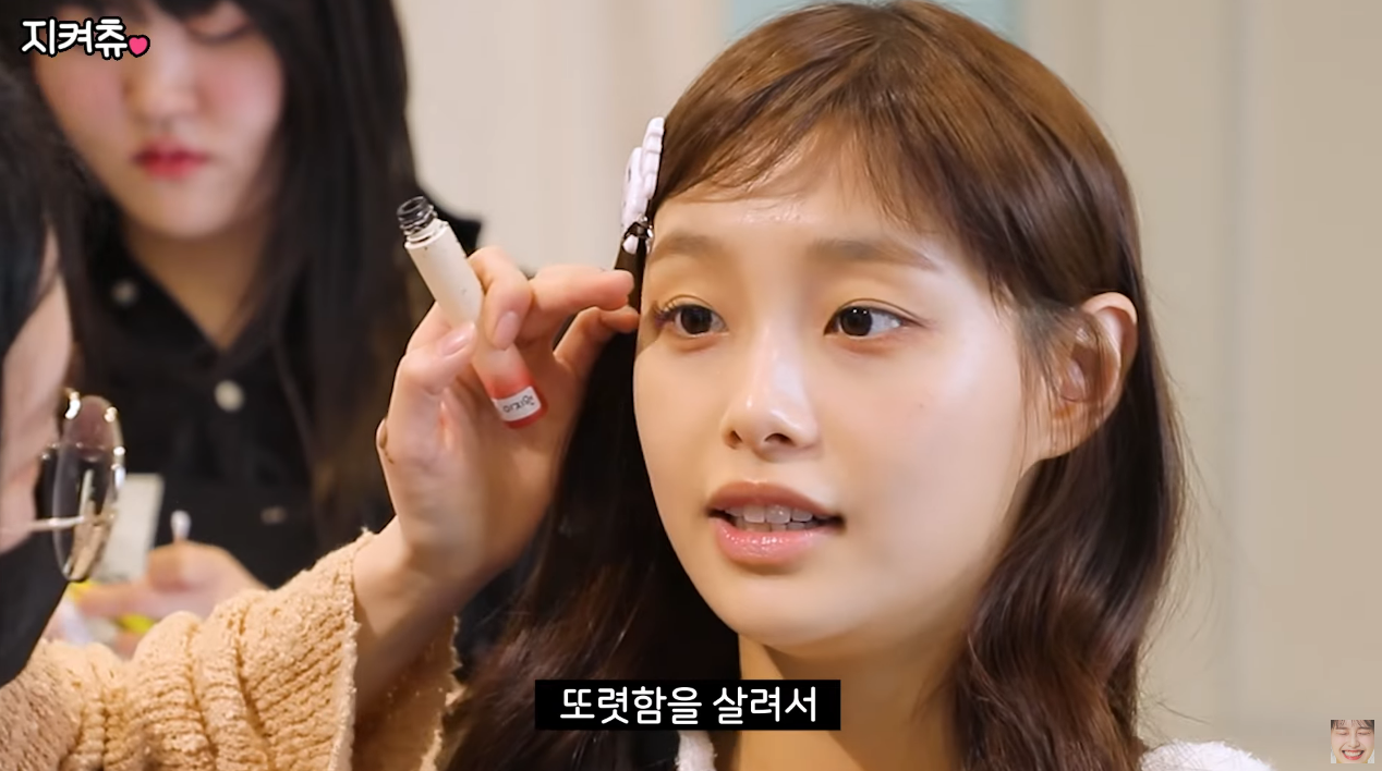 츄의 쌩얼에서 시작하는 4세대 아이돌 메이크업.jpg | 인스티즈